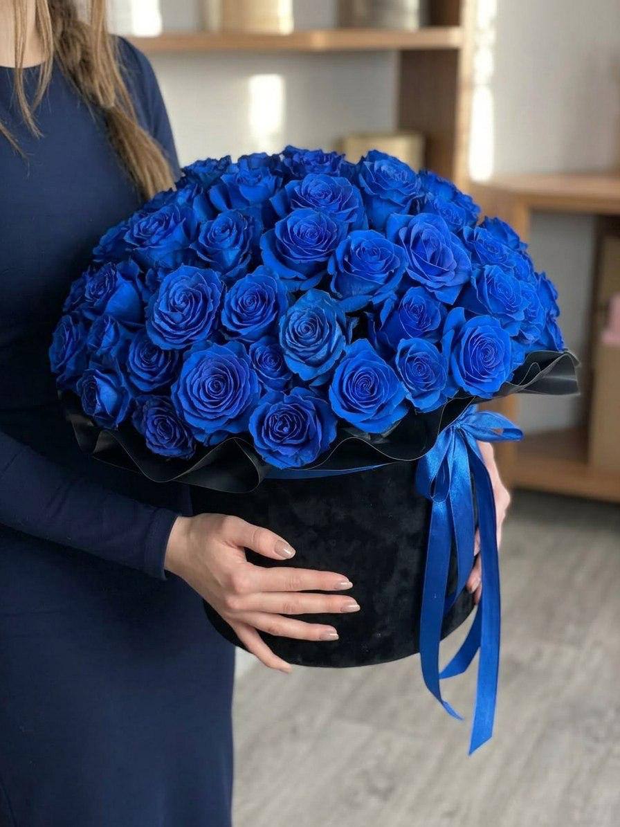 Лазурный аккорд